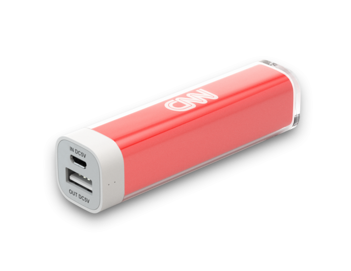 2200mAh Red Halo Power Bank